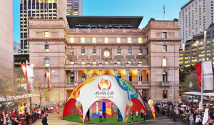 Asian Cup Dome Customs House