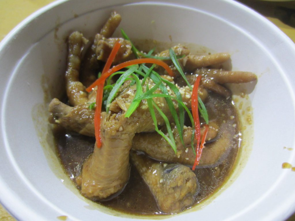Chicken feet yum cha style