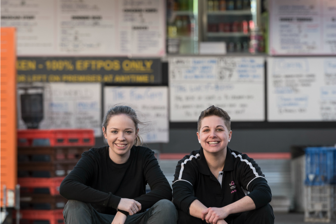 First Look: The G-Spot relaunches