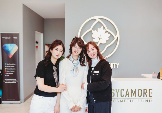A beauty clinic with the total package