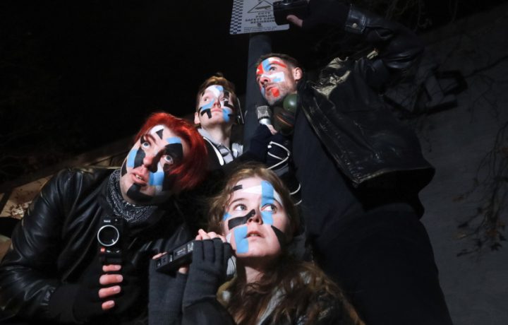 Is your life online really private? This play might make you think twice