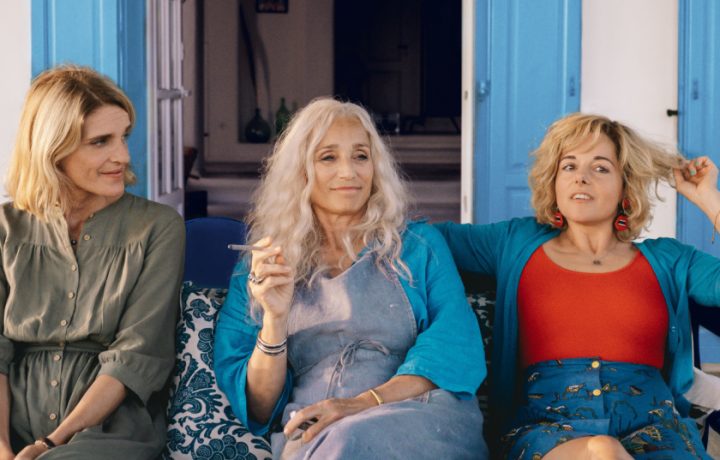 Say ‘Oui!’ to HerCanberra Ladies Night at the Alliance Française French Film Festival