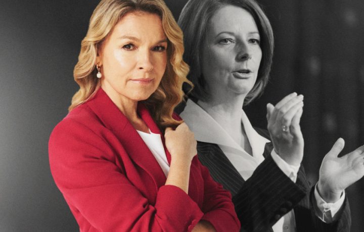 Julia’s world premiere in Canberra