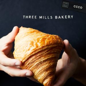 You could win an entire year of free croissants from Three Mills Bakery