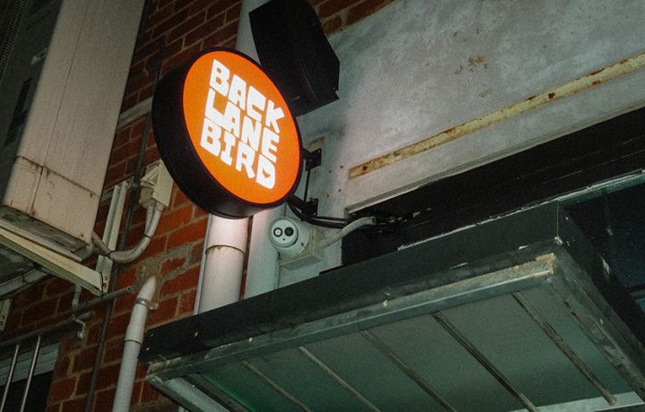 Back Lane Bird comes home to roost in Odgers Lane and Canberra’s late-night food scene just got a whole lot better