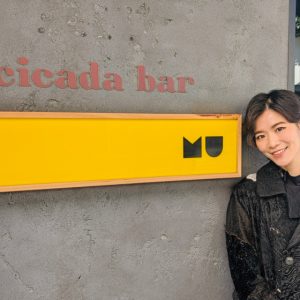How I Got Here: hospitality specialist and Chairman Group partner. Jasmine Choi